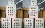 Chuyên Gia Công & Lắp Đặt Tủ Điện Điều Khiển Tại TP HCM